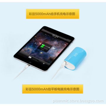 Power Bank for iPad 5000mAh